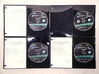 Amazon.co.jp: カメ)アメトーク 特典DVD ケンドーコバヤシ プレゼン