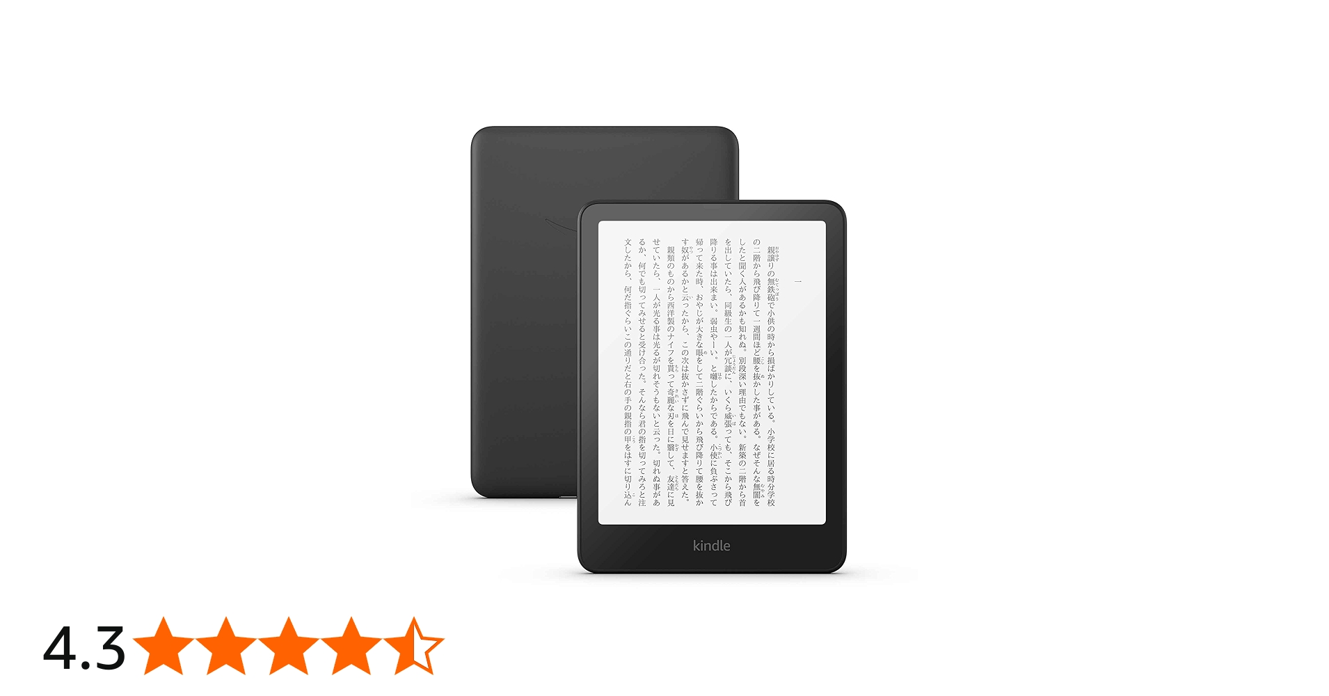 61SwWE+TevL.jpg_BO30,255,255,