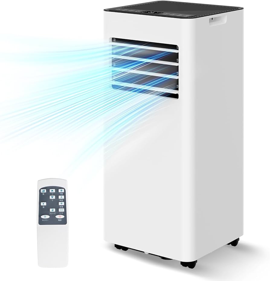 Amazon | Vaculim スポットクーラー スポットエアコン 工事不要 置き型