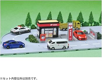 Amazon.co.jp: タカラトミー トミカ トミカタウン 郵便局 (トミカ付き