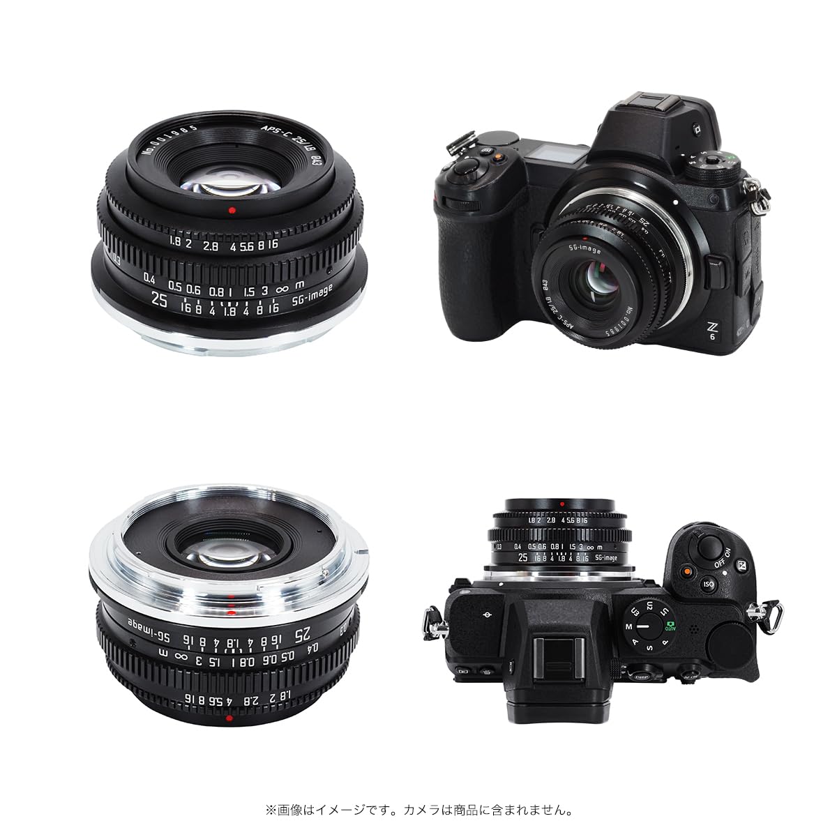 Amazon.co.jp: SG-image 25mm F1.8 APS-C Zマウント ニコンZ互換 MF