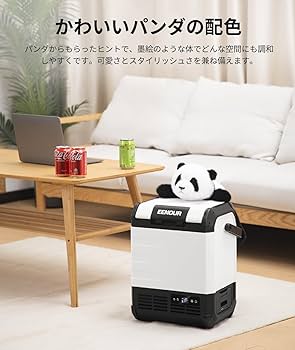 Amazon.co.jp: EENOUR コードレス冷温庫 D10 PRO 10L -20℃～60
