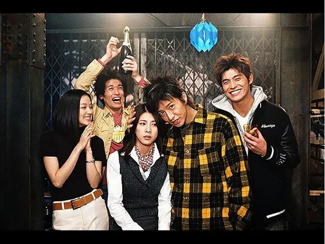 Amazon | プライド 木村拓哉 ドラマ Blu-ray 全11話 竹内結子 | ZQQKX