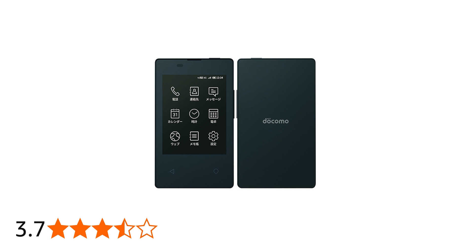 Amazon | KY-01L カードケータイ ドコモ 本体 | docomo