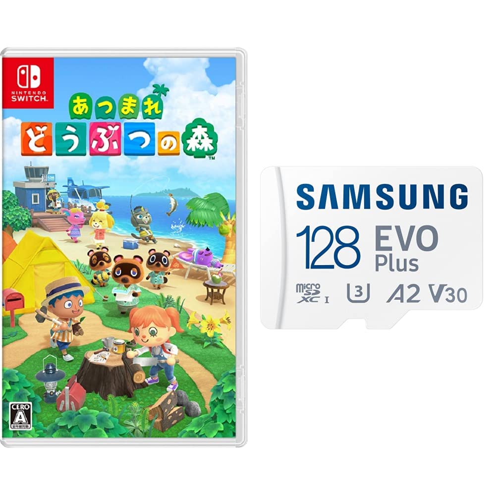 Nintendo Switch あつまれどうぶつの森セット 128G SDカード