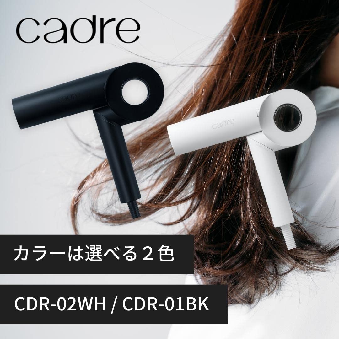 Amazon.co.jp: Cadre High Airflow, Newest Dryer, Lightweight