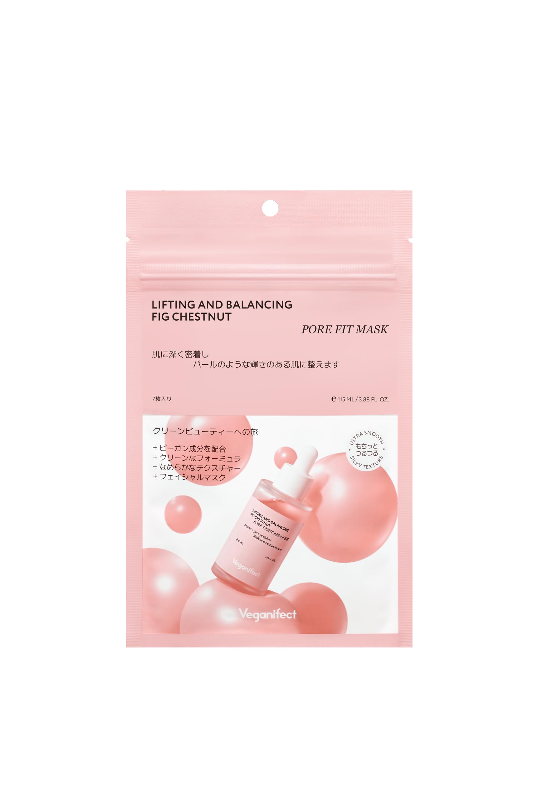 Amazon.co.jp: VEGANIFECT(ヴィーガンイフェクト公式) イチジクポア