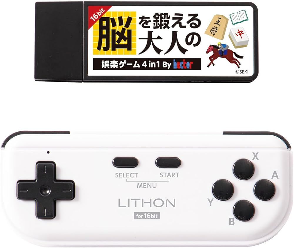 Amazon.co.jp: LITHON ライソン 脳を鍛える大人の娯楽ゲーム 4 in 1 4