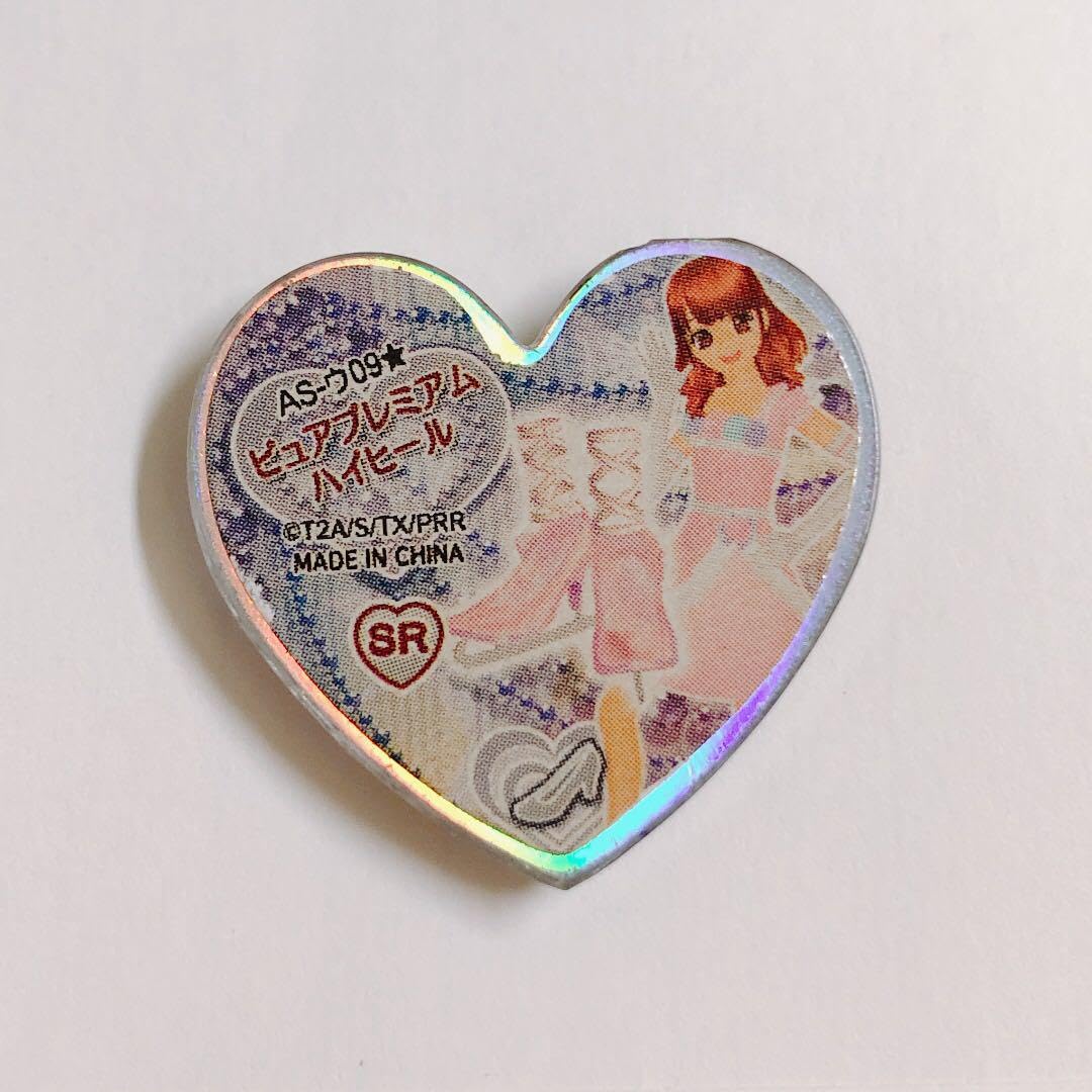 ᵔ*ᵔ様 スペシャルプリズムストーン ピュアプレミアムハイヒール