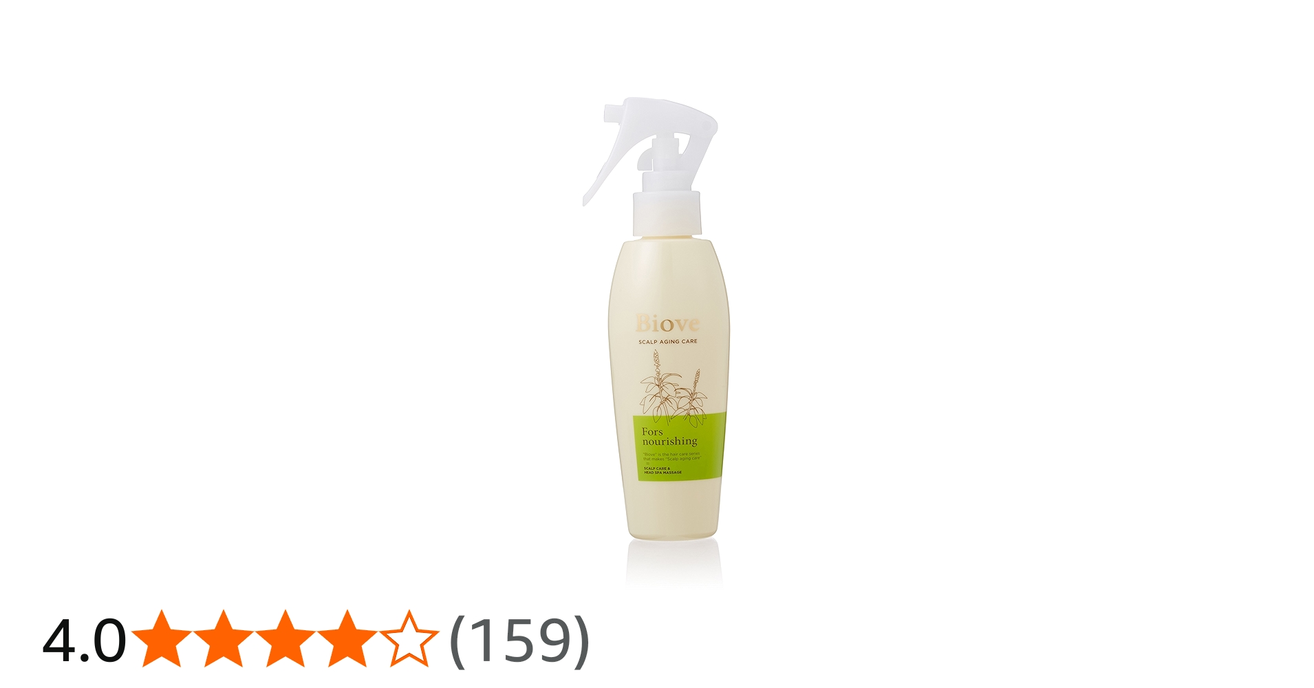 Amazon.co.jp: デミ ビオーブ フォルスナリシング 150ml : ビューティー