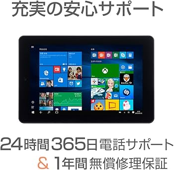 Amazon.co.jp: mouse 2in1 タブレット ノートパソコン WN892-A