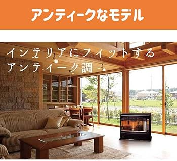 Amazon | TOYOTOMI(トヨトミ) 石油ファンヒーター 【コンクリート24畳