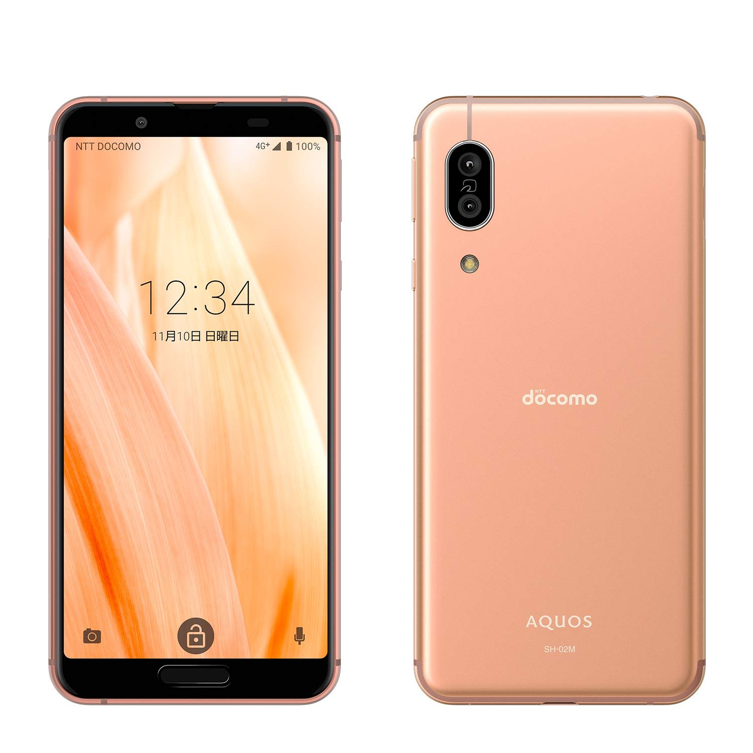 Amazon | 白ロム docomo AQUOS sense3 SH-02M Light Copper simロック