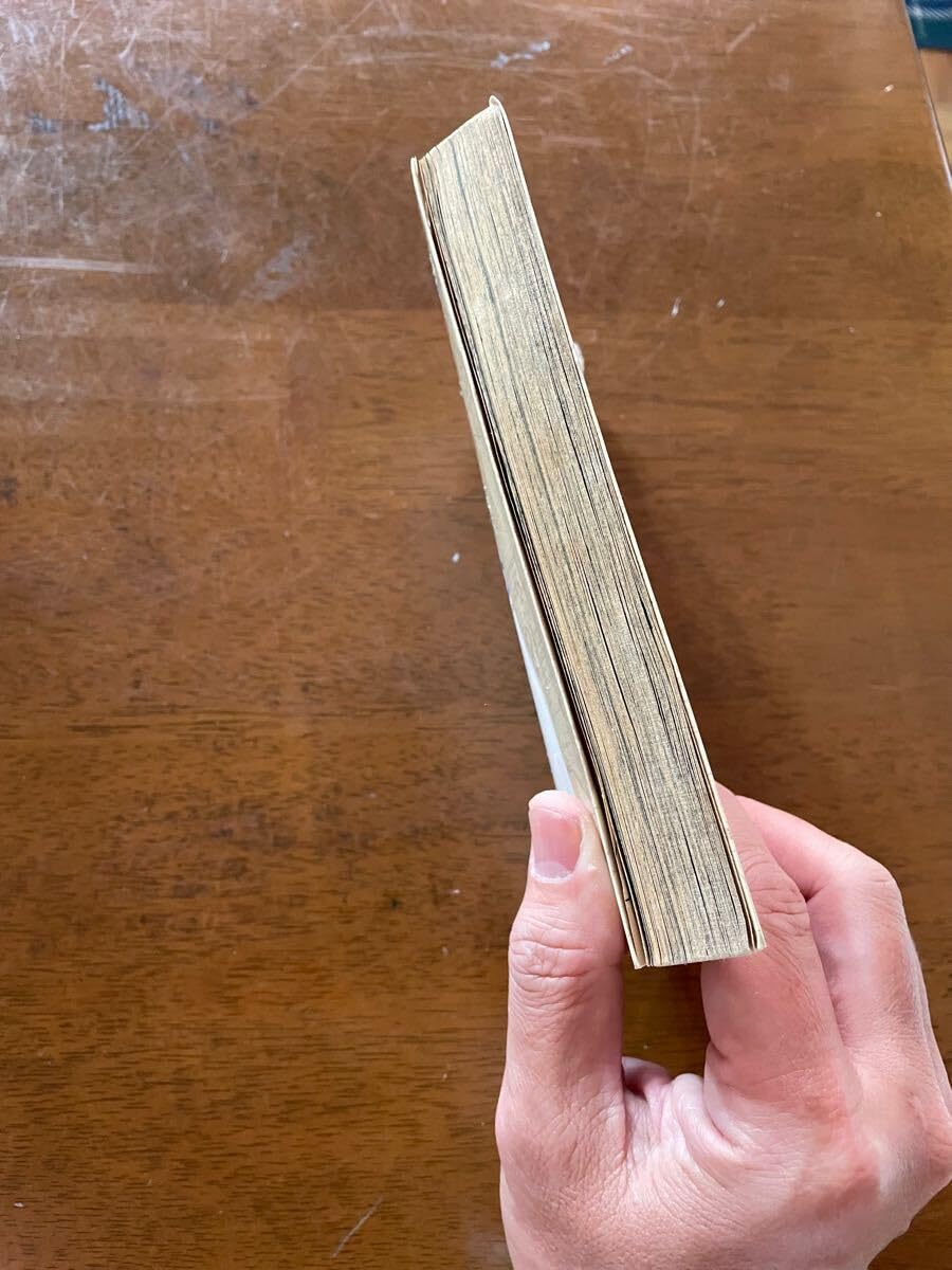 Amazon.co.jp: 初版 ワンピース ONEPIECE 1巻初版 1997年 第1刷 貴重