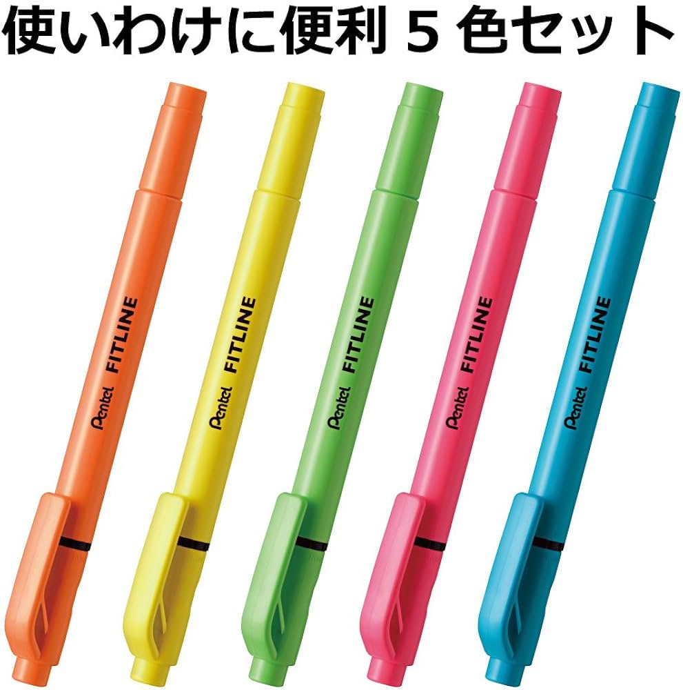 Amazon.co.jp: ぺんてる 蛍光ペン フィットライン5色 SLW11-5 : 文房具