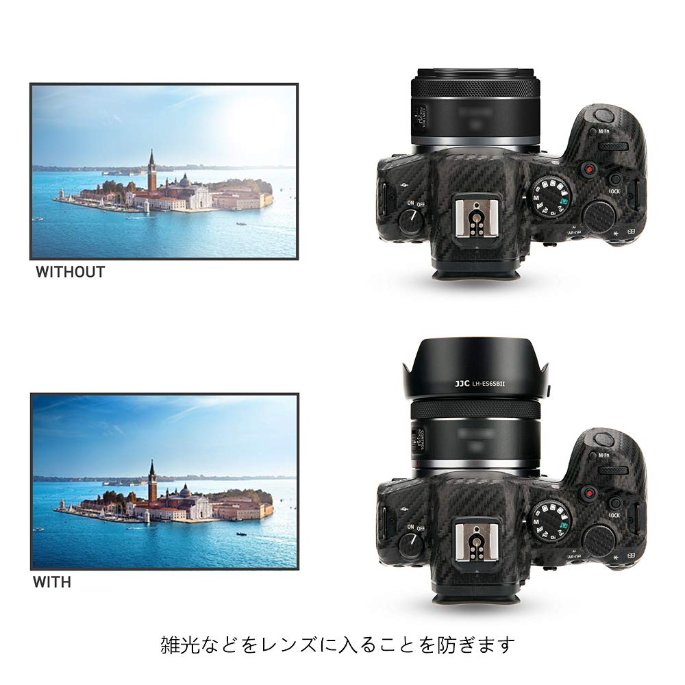 Amazon | JJC ES-65B レンズフード 花形 Canon RF 50mm F1.8 STM