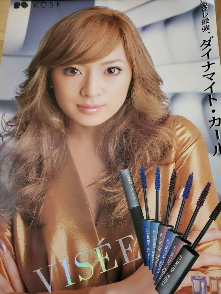 ⭐️【梱包・発送たのメル便】 ⭐️浜崎あゆみ ポスター 横72.8×縦