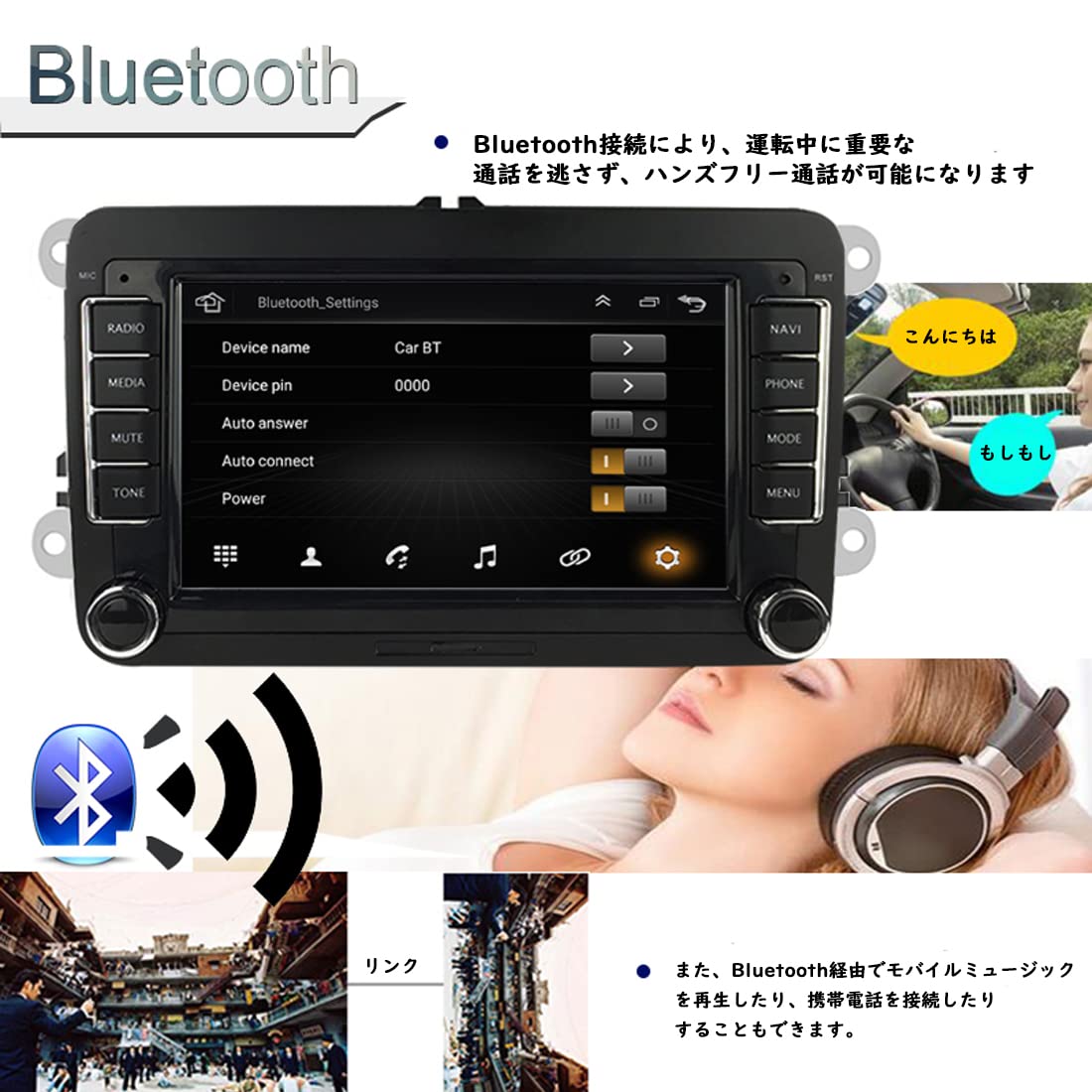 Amazon | 2 Din Android 7インチカーラジオGPSナビゲーションカー