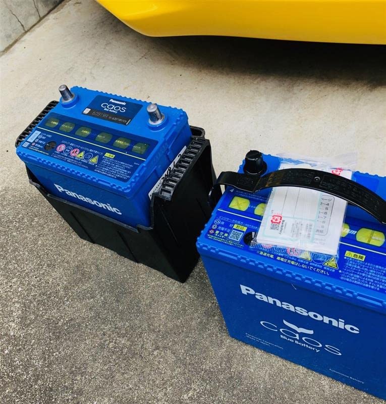 Panasonic CAOS N-60B19L/C7 Domestic Car Battery CAOS Tanzania | Ubuy