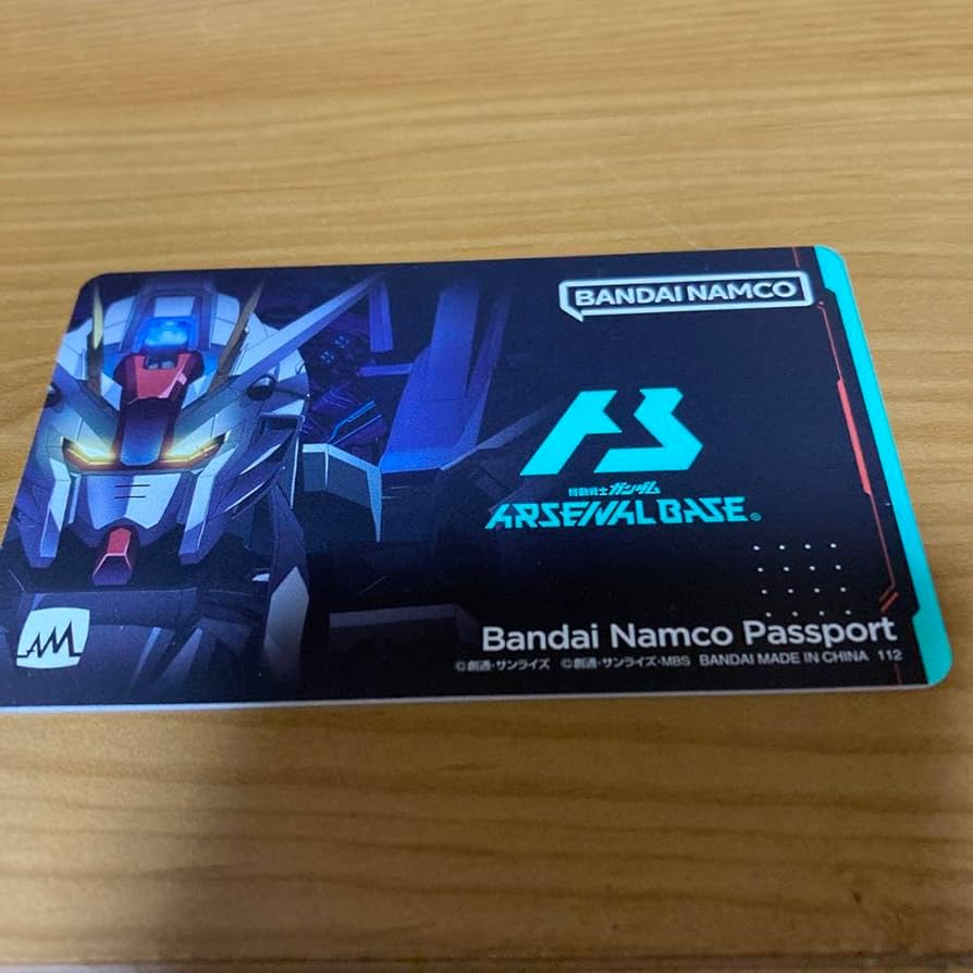 Amazon.co.jp: バナパスポート ナムコパスポート 限定 フリーダム