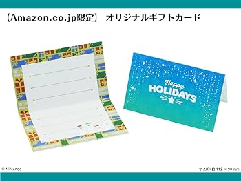 Amazon.co.jp: 【Amazon.co.jp限定】マリオカート8 デラックス