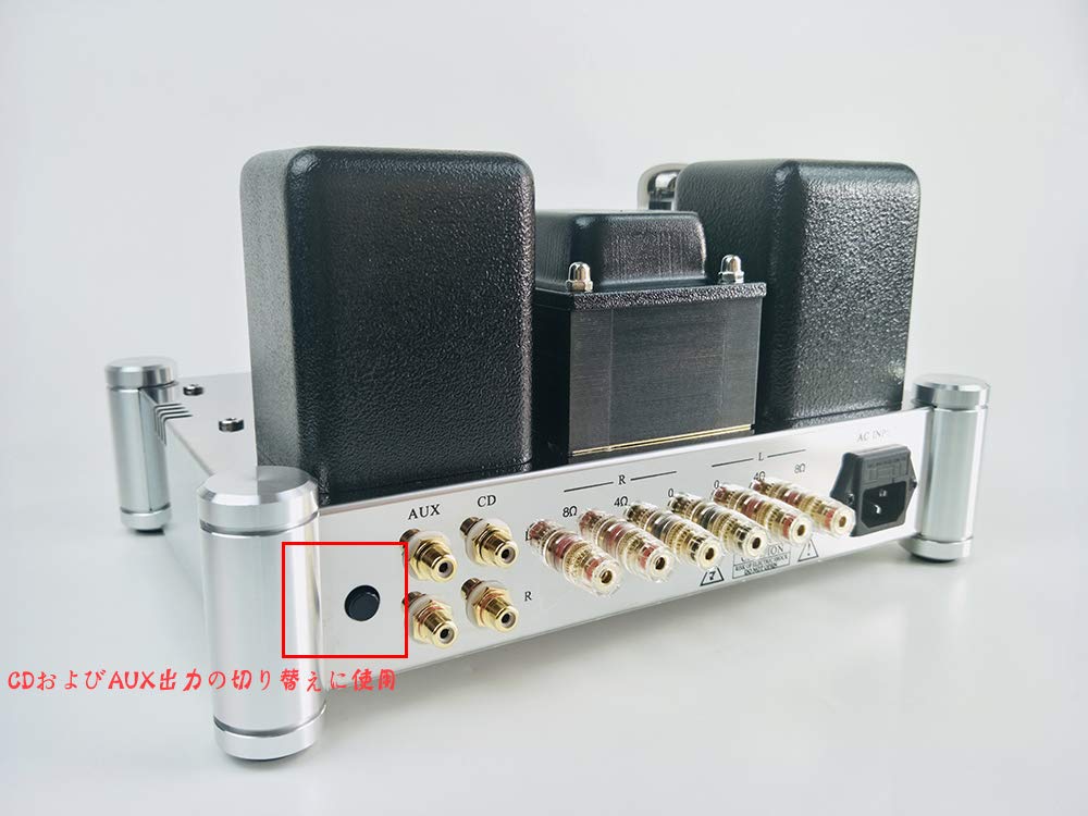 Amazon.co.jp: SoundArtist SA34A 真空管アンプ 出力管 EL34 12AX7