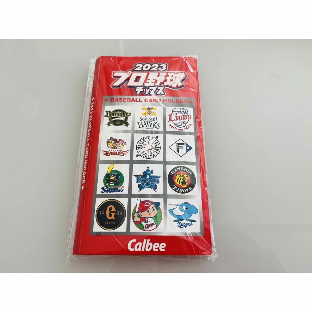 Amazon.co.jp: プロ野球チップス カードホルダー ファイル NPB