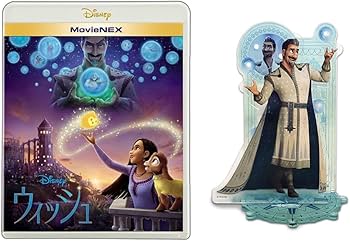 Amazon.co.jp: 【Amazon.co.jp限定】ウィッシュ MovieNEX [ブルーレイ+