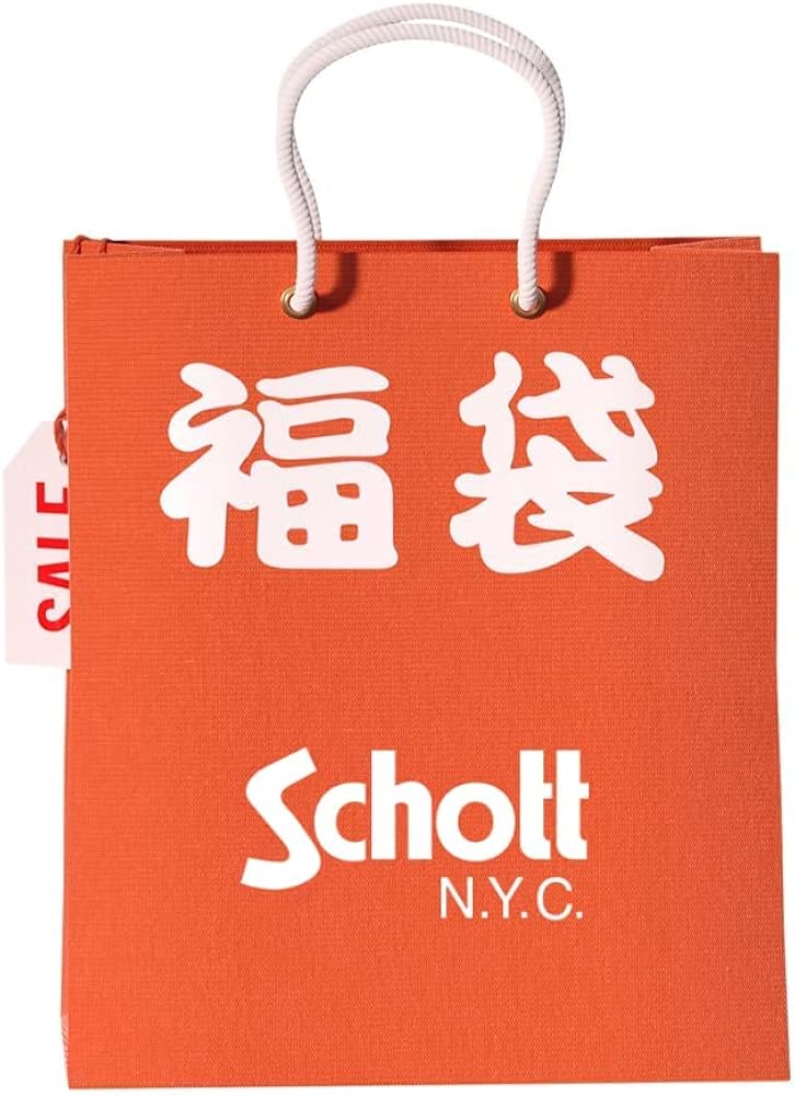 Amazon | [Schott NYC] ショット 2024 福袋 メンズ 6点セット 782