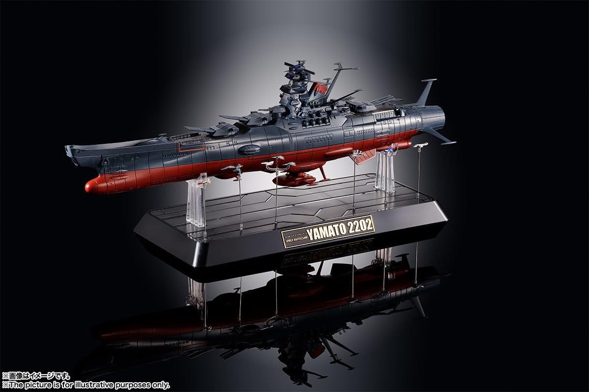 Amazon.co.jp: 超合金魂 GX-86 宇宙戦艦ヤマト2202 ＆ GX-89 ガミラス