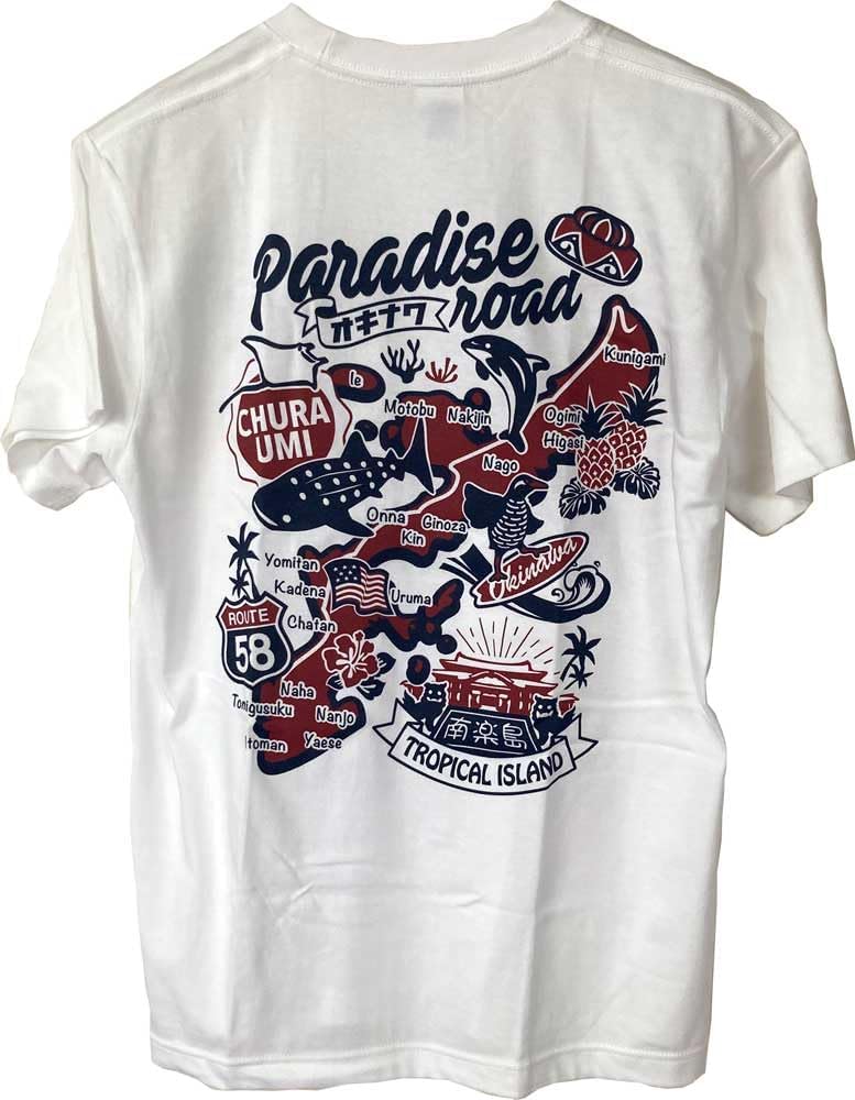 Straight Up 沖縄限定Tシャツ ホワイト XL Straight Up 沖縄限定T