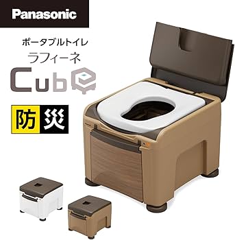 Amazon.co.jp: [パナソニック] ポータブルトイレ ラフィーネキューブ