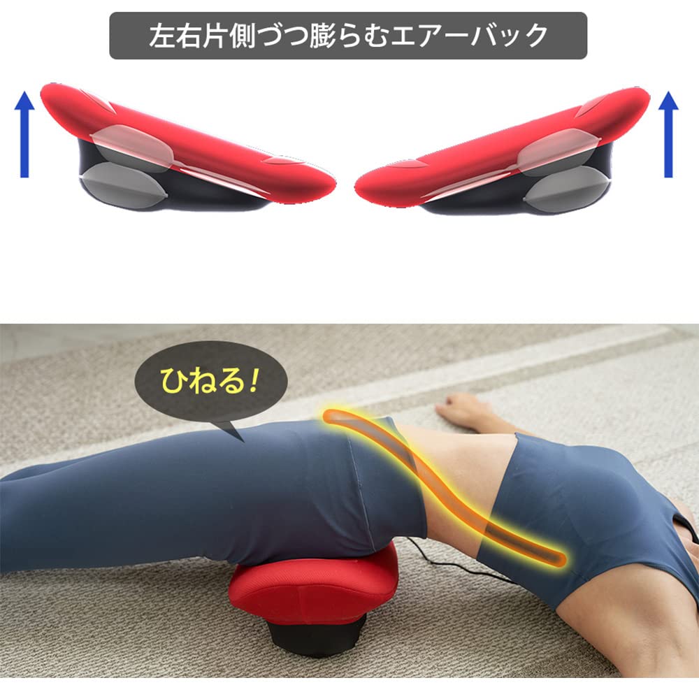 Amazon.co.jp: 東急スポーツオアシス Air Slimer（エアスリマー）ASM