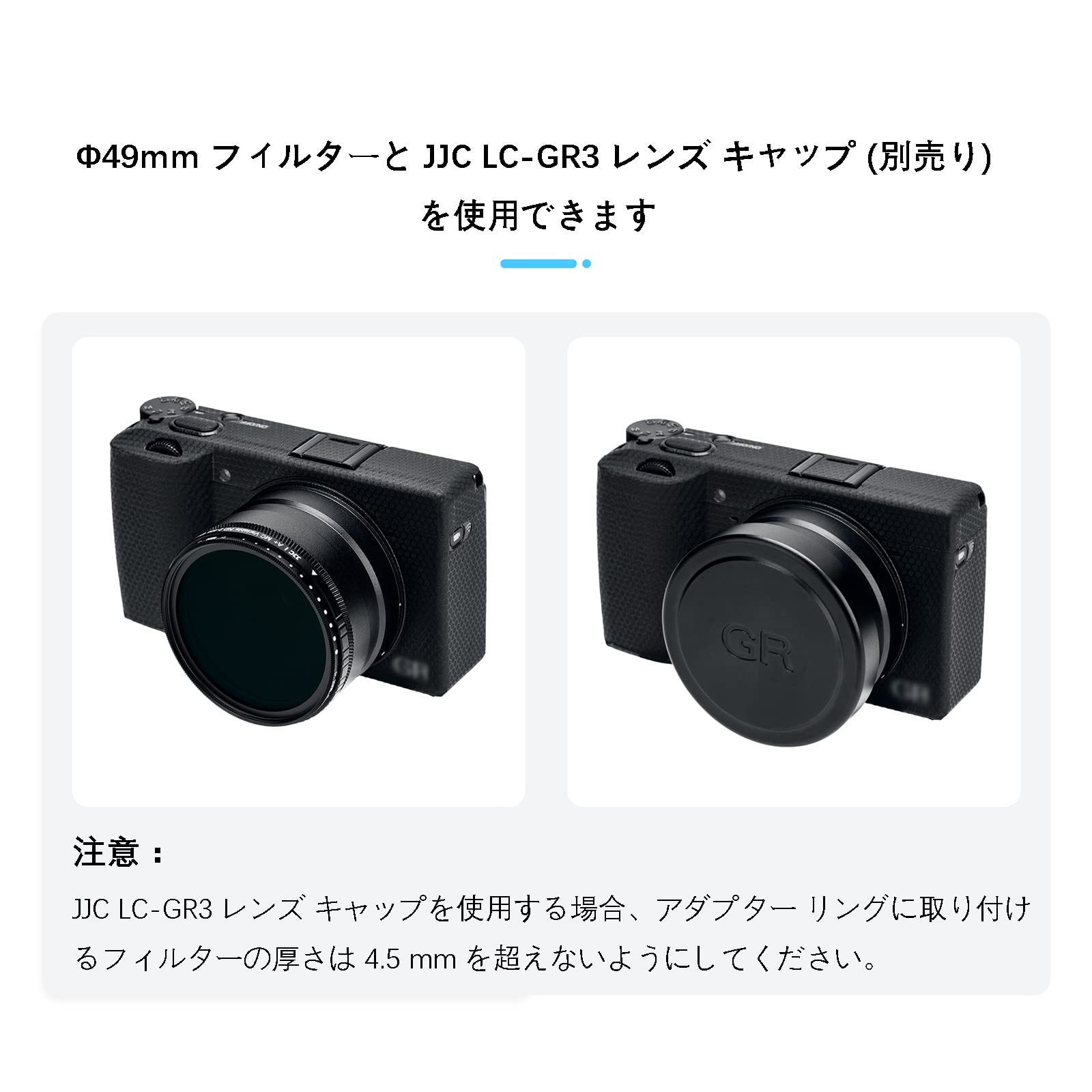 Amazon | JJC GA-2 レンズアダプター Ricoh GT-2 テレコンバージョン
