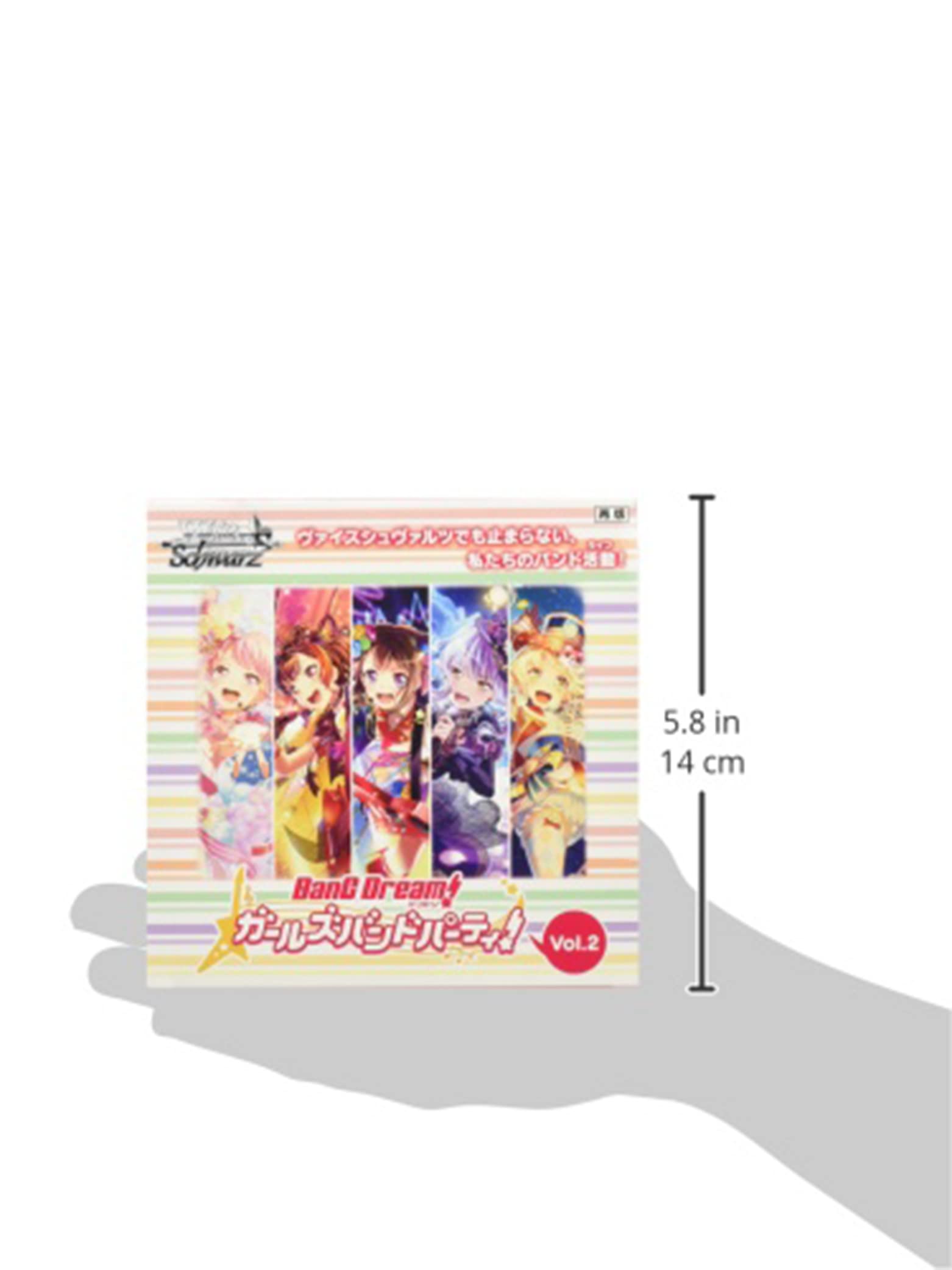 Amazon.co.jp: ヴァイスシュヴァルツ ブースターパック 「バンドリ