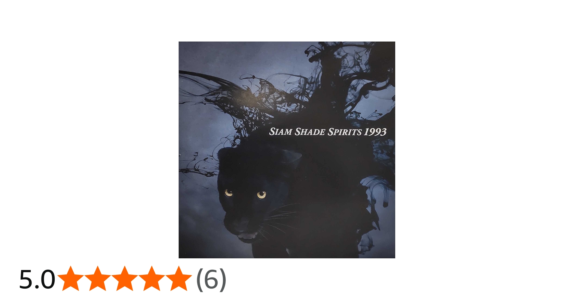 Amazon.co.jp: SIAM SHADE SPIRITS 1993: ミュージック