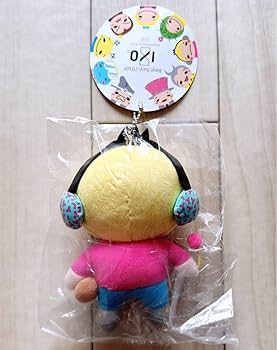 Amazon.co.jp: Hey!Say!JUMP 9ぷぅマスコットぬいぐるみ ☆くるすけ 8