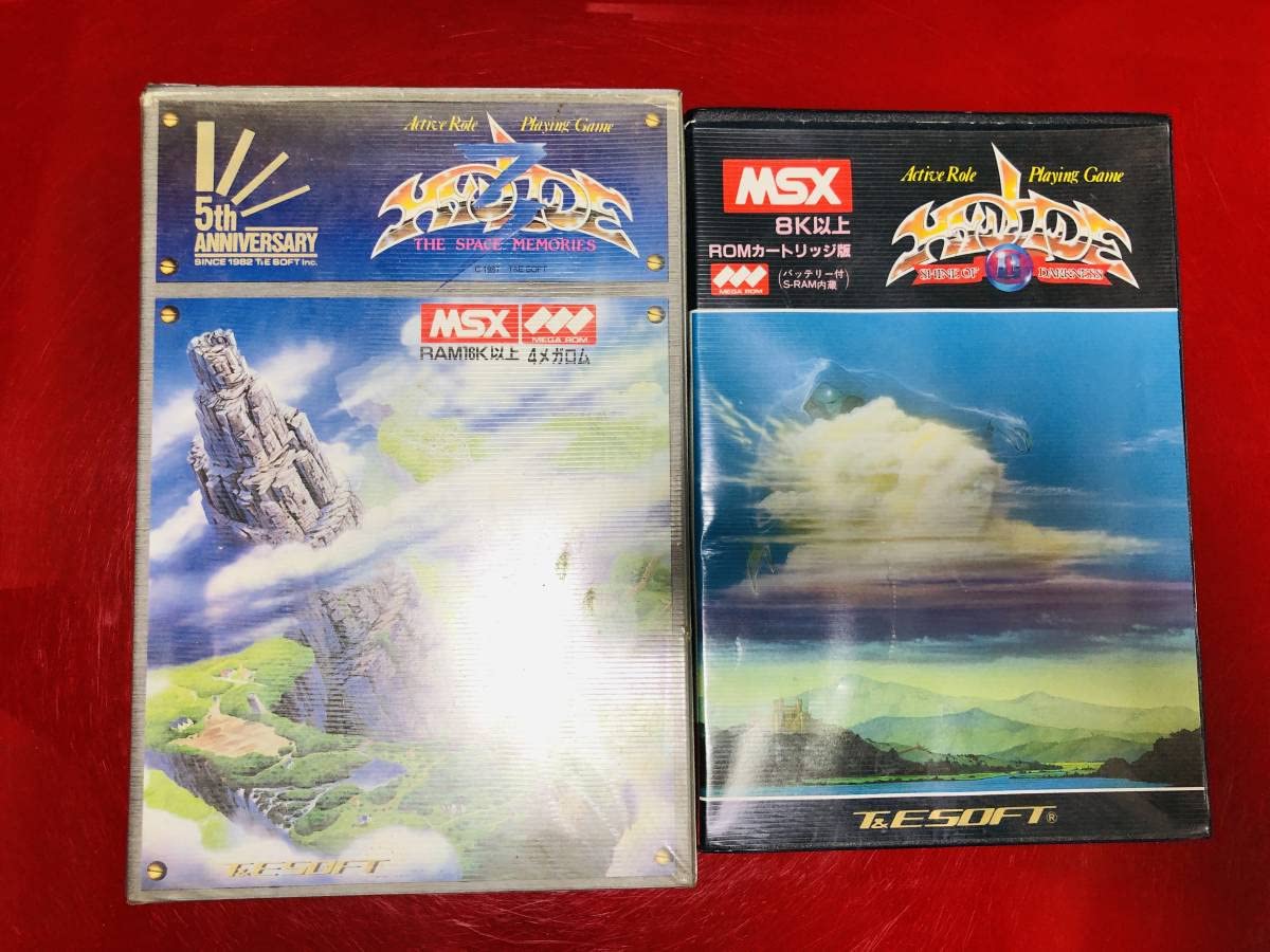 Amazon.co.jp: MSX2 ハイドライド3 MSX ハイドライドⅡ 箱説属多数