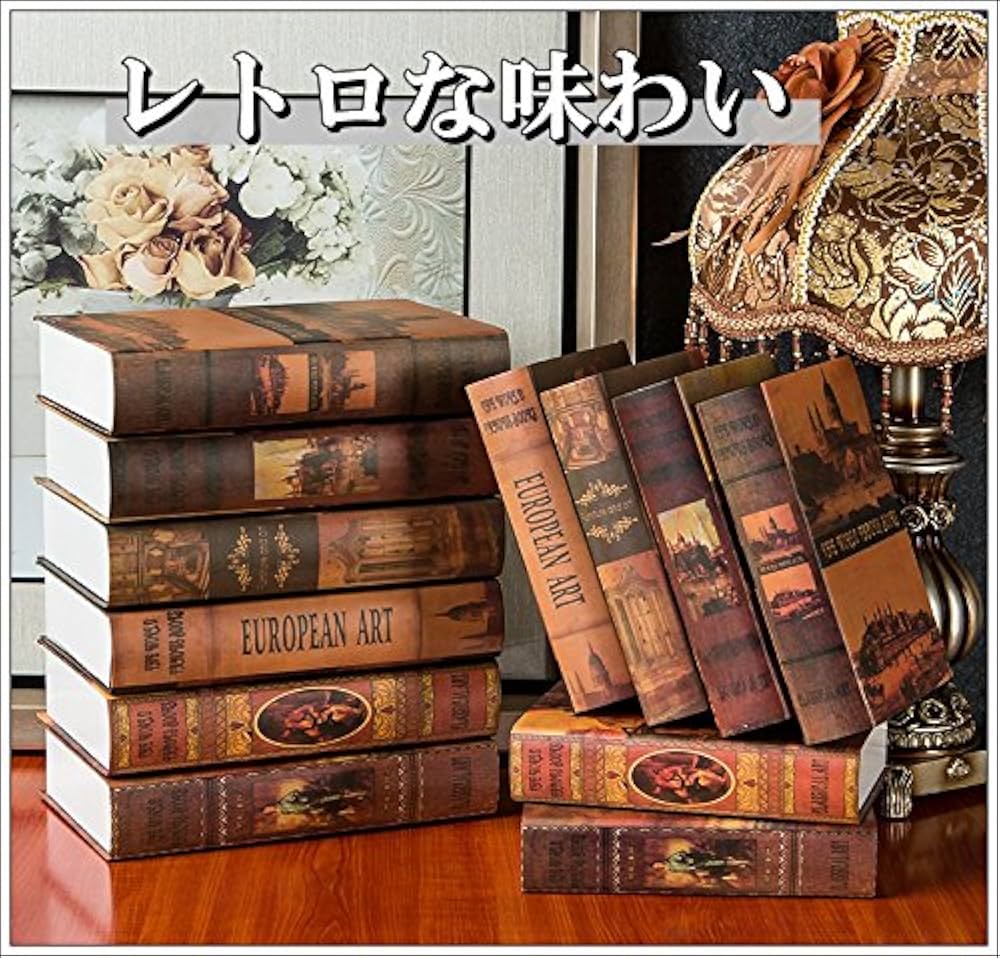 洋書 ディスプレイ用 13冊セット まとめ売り アート系 洋書