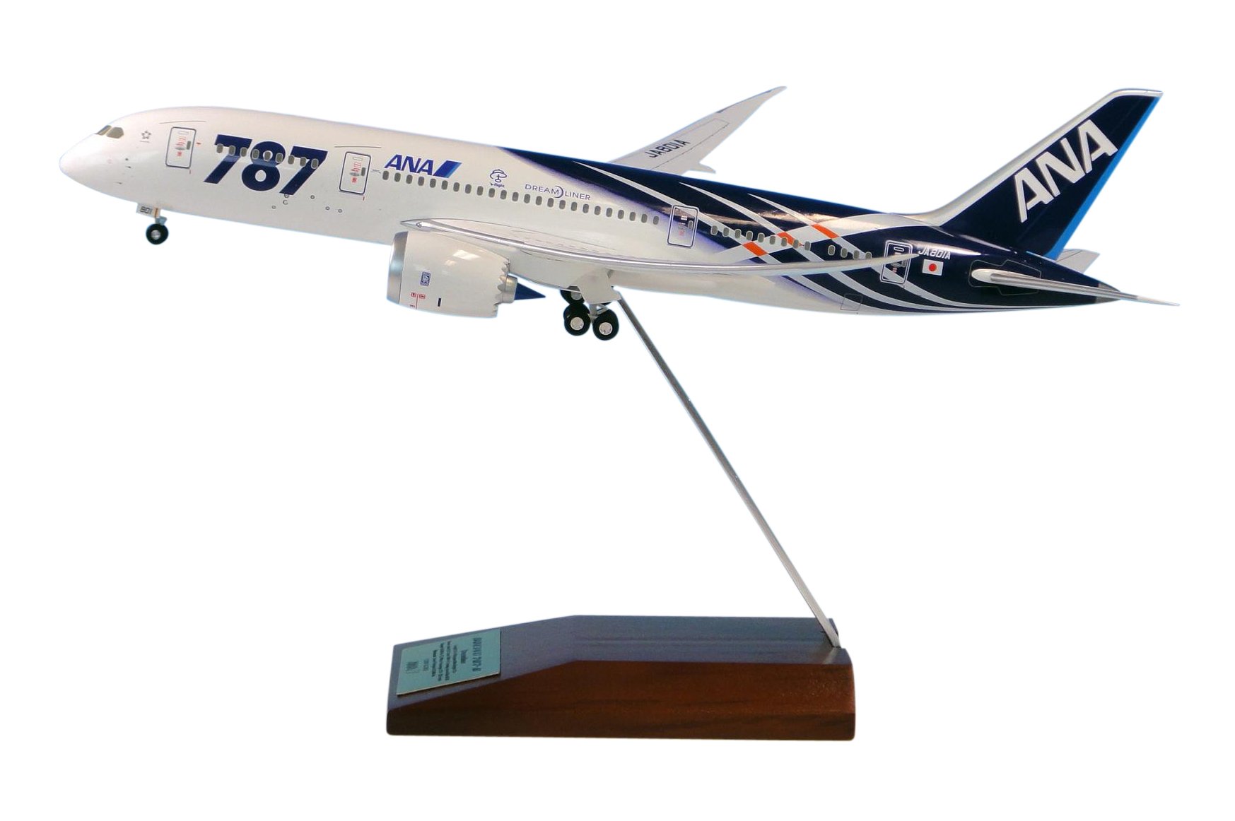全日空商事1/200 ANA B777-300 国内線用機体 ガンダム特別塗装機
