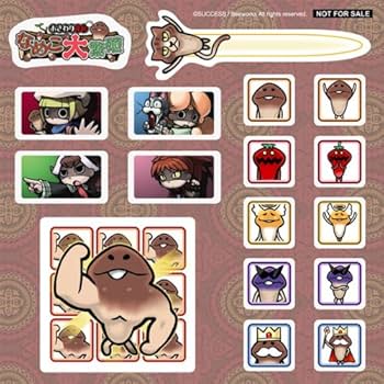 Amazon | おさわり探偵 なめこ大繁殖 - 3DS | ゲームソフト