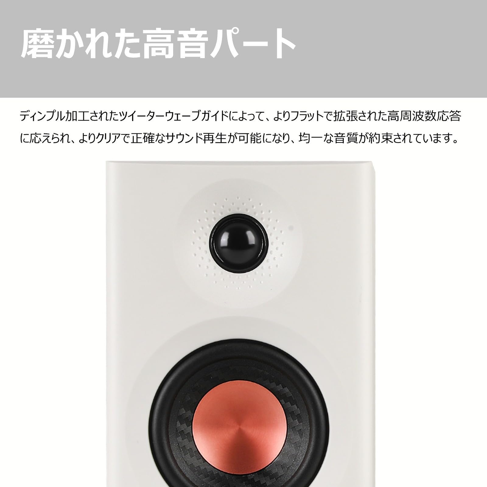 Amazon.co.jp: Edifier 2.0ch モニタースピーカーシステム MR3