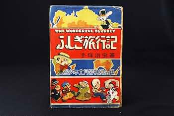 61UA+89ZKnL._AC_UF350,