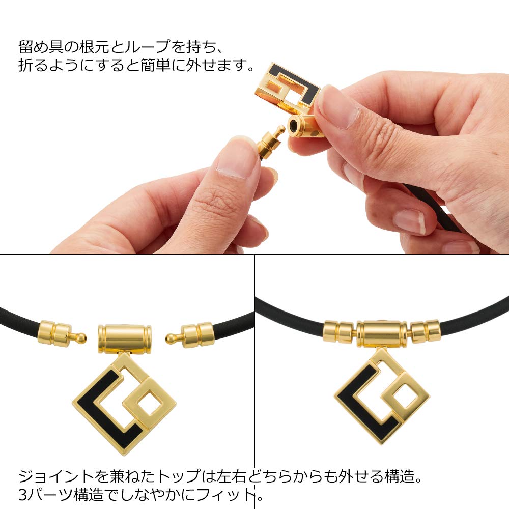 Amazon | コラントッテ(Colantotte) TAO ネックレス AURA プレミアム