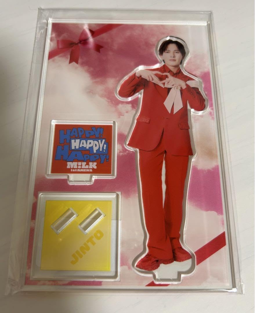 Amazon.co.jp: 吉田仁人 アクリルスタンド アクスタ ハハハッピー