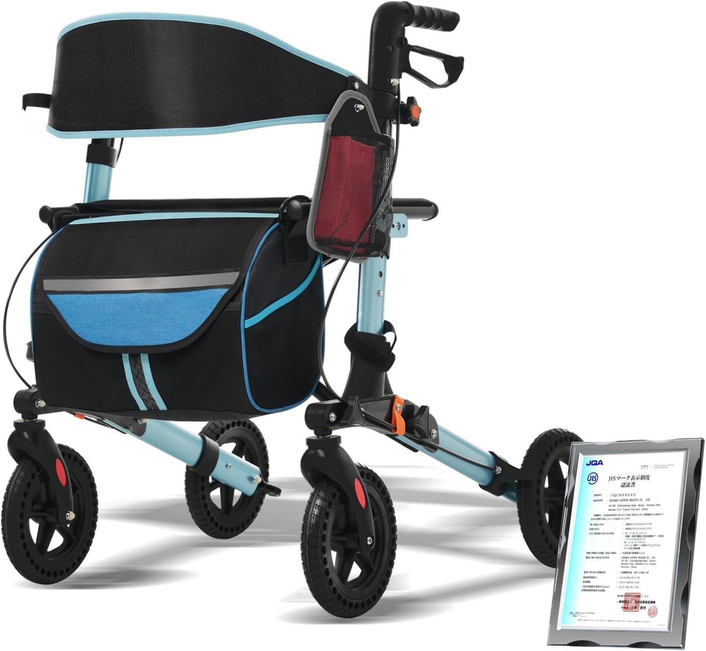 Amazon | シルバーカート 座れる 超軽量 【JIS認証】 おしゃれ 歩行器