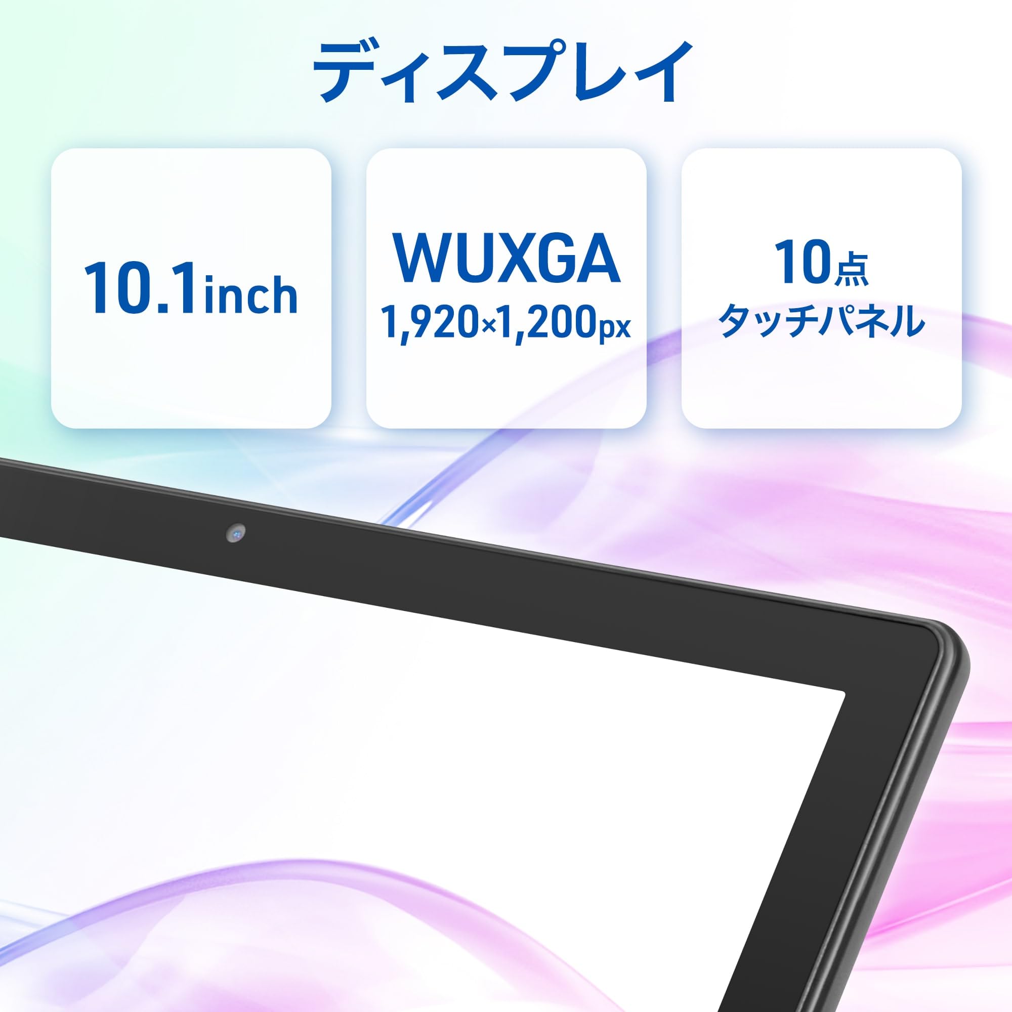 Amazon.co.jp: AIWA TAB AB10L-2 10.1インチ SIMフリー Wi-Fi