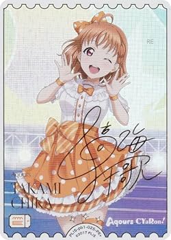 Amazon.co.jp: 【金箔押しサイン】ラブライブ！オフィシャルカード