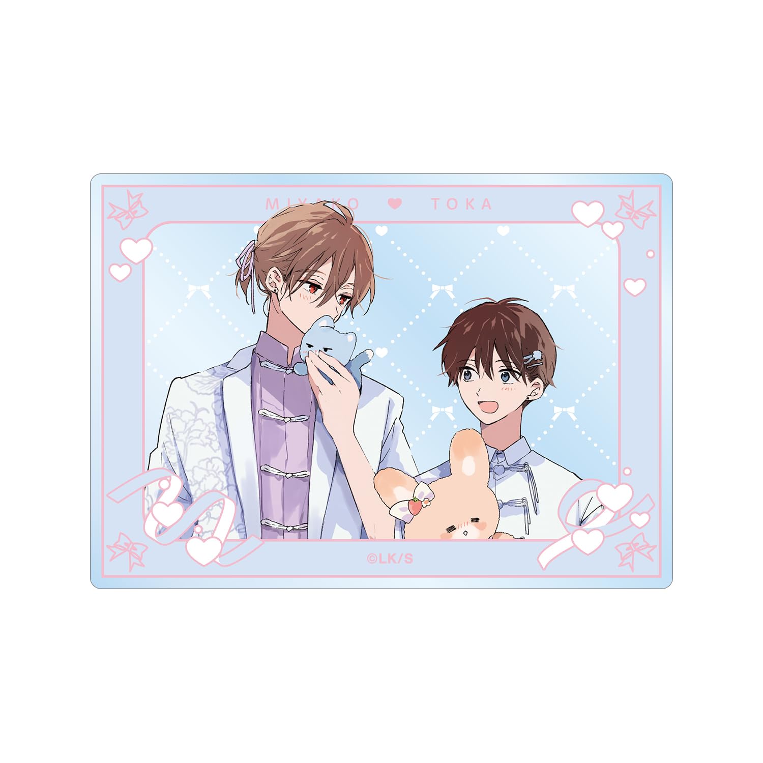 Amazon.co.jp: ハレルヤベイビー 仔縞楽々先生 描き下ろし 呉 都&桜咲