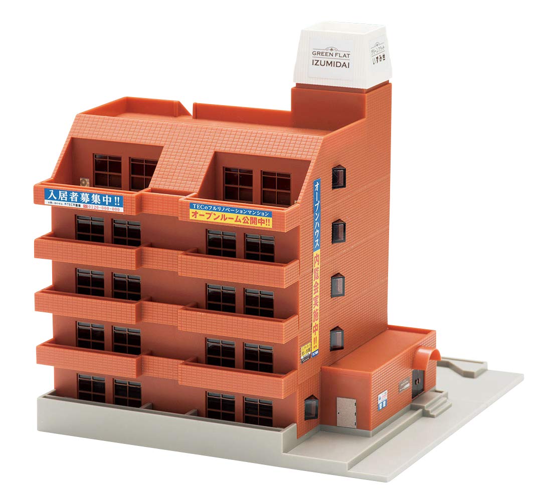 Amazon | トミーテック(TOMYTEC) TOMIX Nゲージ マンションブラウン